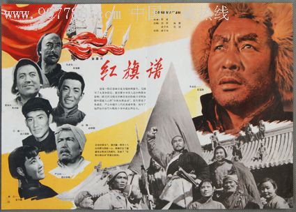 房产证还需要换领不动产登记证吗?